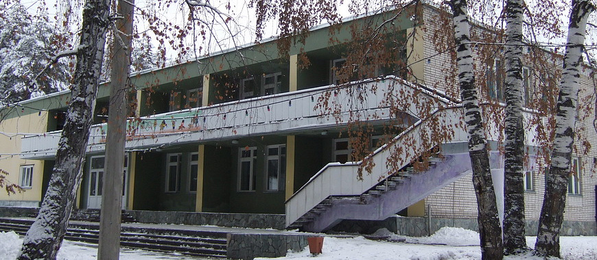 Корпус № 4